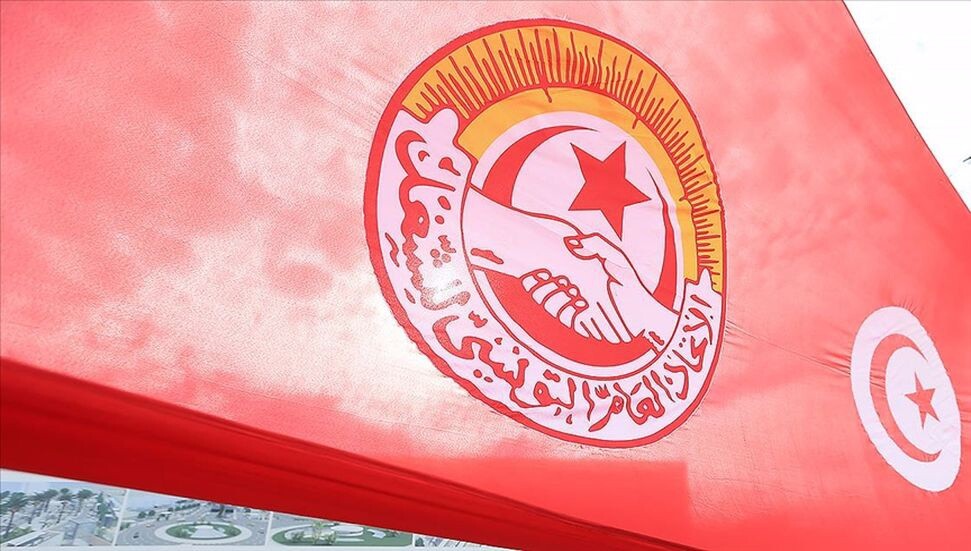 Tunus Genel İşçi Sendikasından Cumhurbaşkanı Said'in aldığı kararların kalıcı hale dönüşmemesi çağrısı