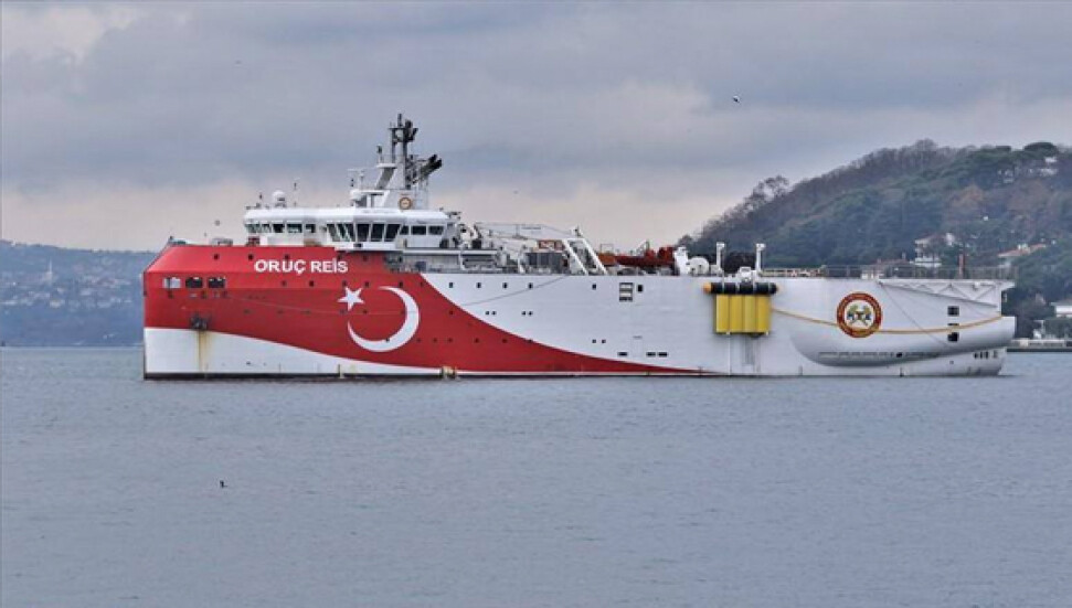 Türkiye'nin 4. Araştırma Gemisi yola çıkıyor