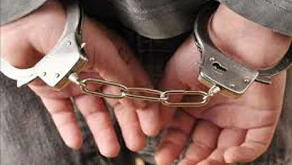 Poliste intihar eden Sarıkılıç'ın da karıştığı soygun olayında 1 kişi daha tutuklandı