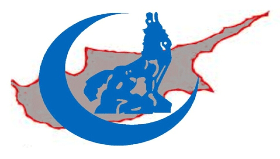 Lefkoşa'da Ülkü Ocakları Genel Merkezi'ne kundaklama girişimi