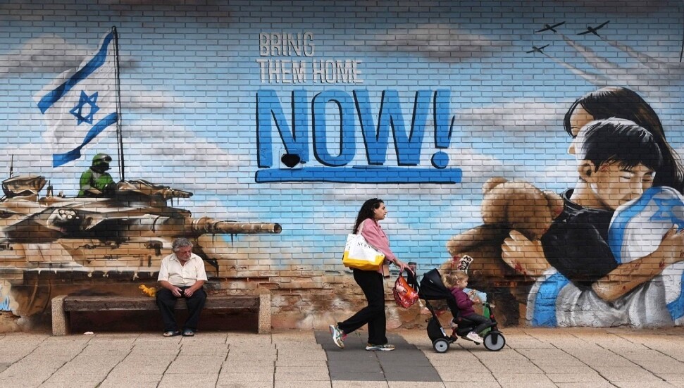 İsrail basını: ABD, İsrail'in Filistinlileri Gazze'nin güneyindeki Refah'tan tahliye planını reddetti