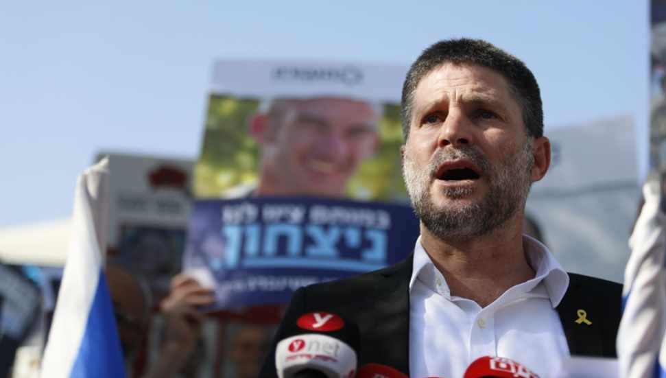 İsrailli Bakan Smotrich Gazze anlaşmasını reddetti: Rehineler döndükten sonra Hamas yok edilmeli