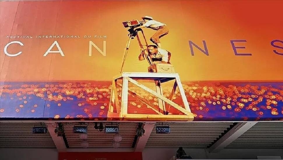Fransa'da 76. Cannes Film Festivali süresince bölgede gösteriler yasaklandı 