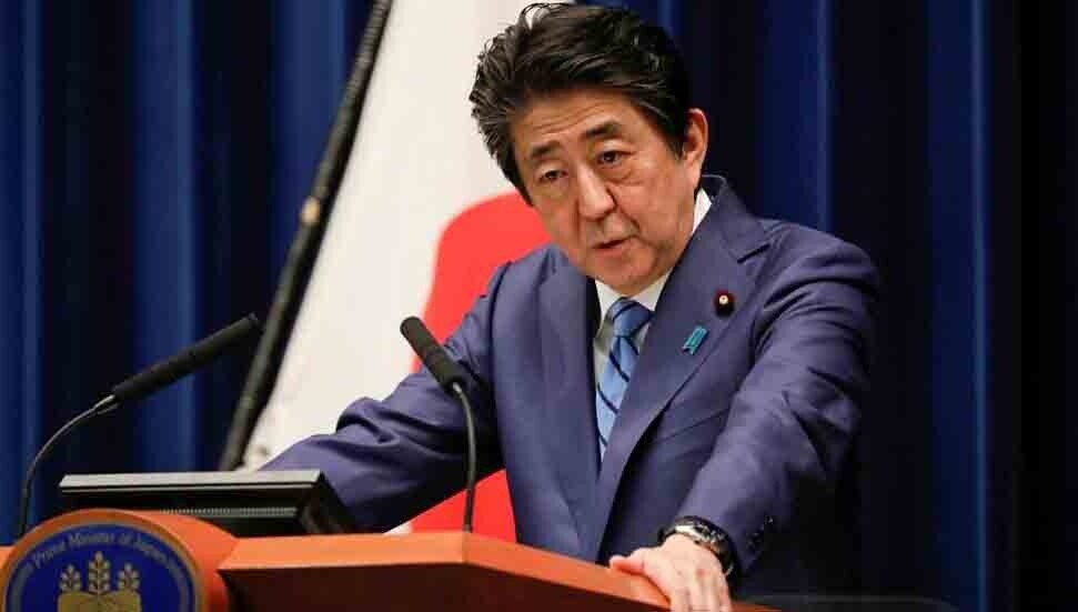 Şinzo Abe suikastı zanlısı, psikiyatrik değerlendirmenin ardından suçlanacak