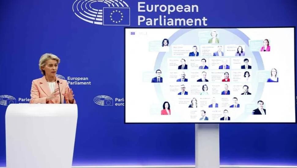 AB Komisyonu'nun yeni üyeleri açıklandı