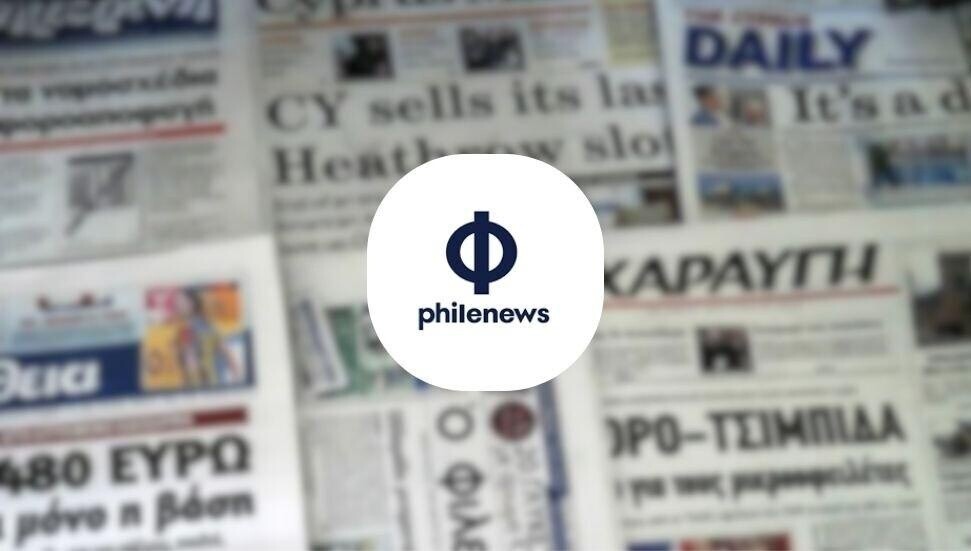 Fileleftheros Gazetesi, Türkiye'nin Kıbrıs'ta sahte hesaplar ile 'algı operasyonu' yaptığı iddia ediyor