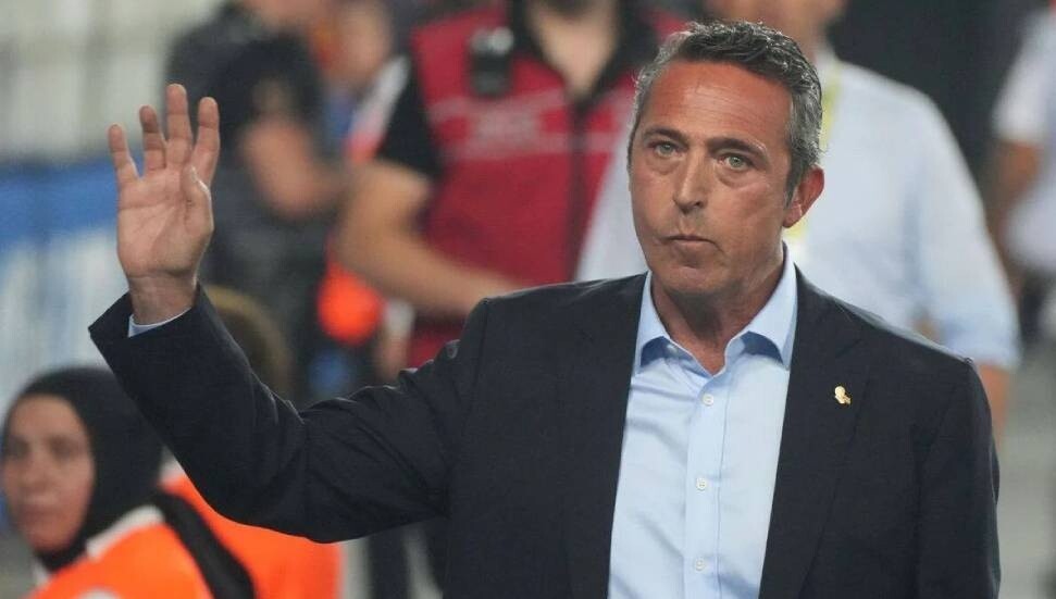 Ali Koç'tan Jose Mourinho açıklaması: Sonuna kadar yanınızdayız