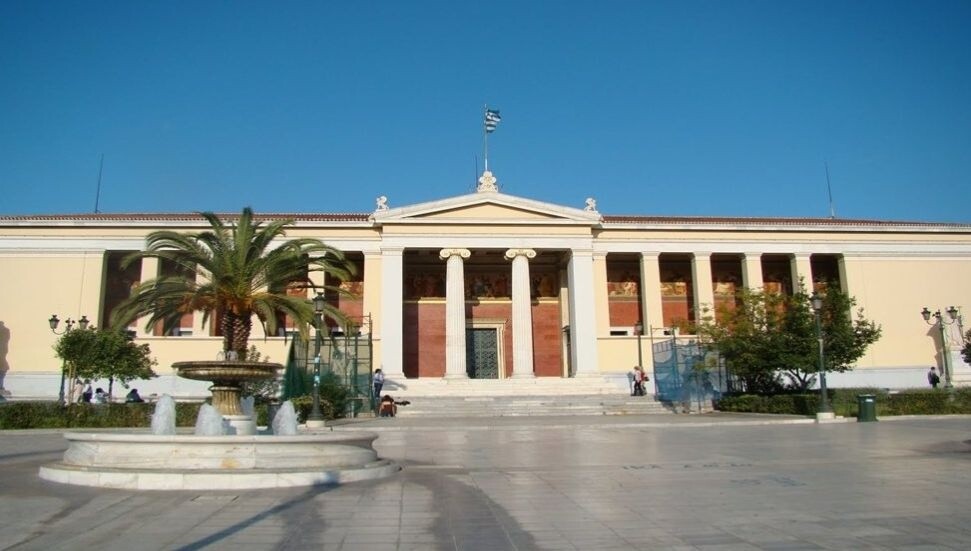 Atina Üniversitesi’nin Tıp Fakültesi kampüsü Güney Kıbrıs’ta açıldı: “Tarihi bir dönüm noktası”