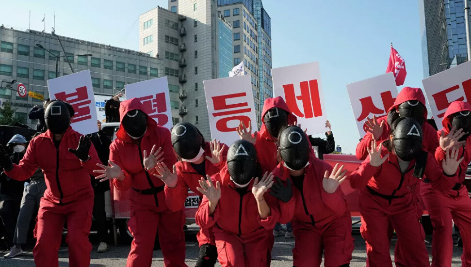 New York'taki okullarda 'Squid Game' kostümü giymek yasaklandı