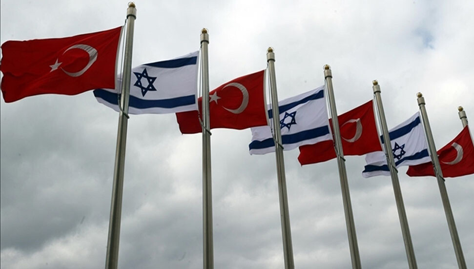 Türkiye'nin İsrail'le ticareti durdurması dünya basınında nasıl yankılandı?