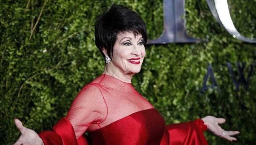 Broadway yıldızı Chita Rivera 91 yaşında hayatını kaybetti
