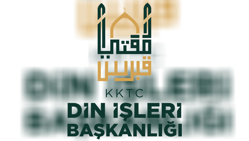 Din İşleri Başkanı Ünsal’dan taziye mesajı