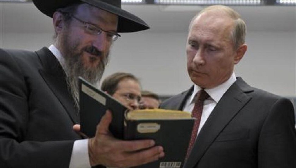 Putin: İsrail'e İran'ın nükleer silah edinme niyetinde olmadığını defalarca bildirdik