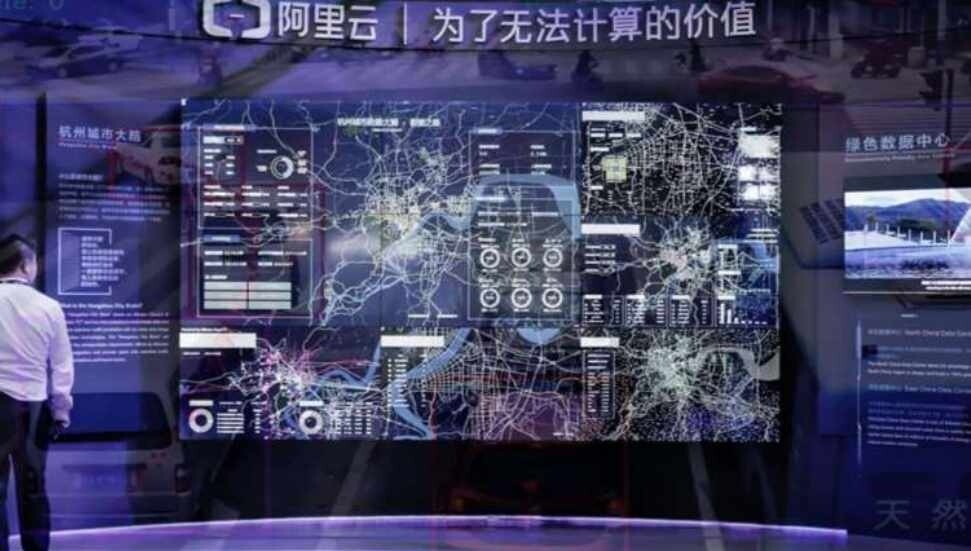 'Yapay zekada son nokta...' Çin 'şehir beyni' inşa ediyor!