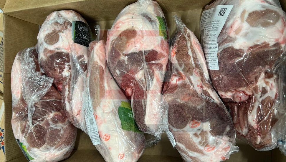 İthal et, ülkeye geldi