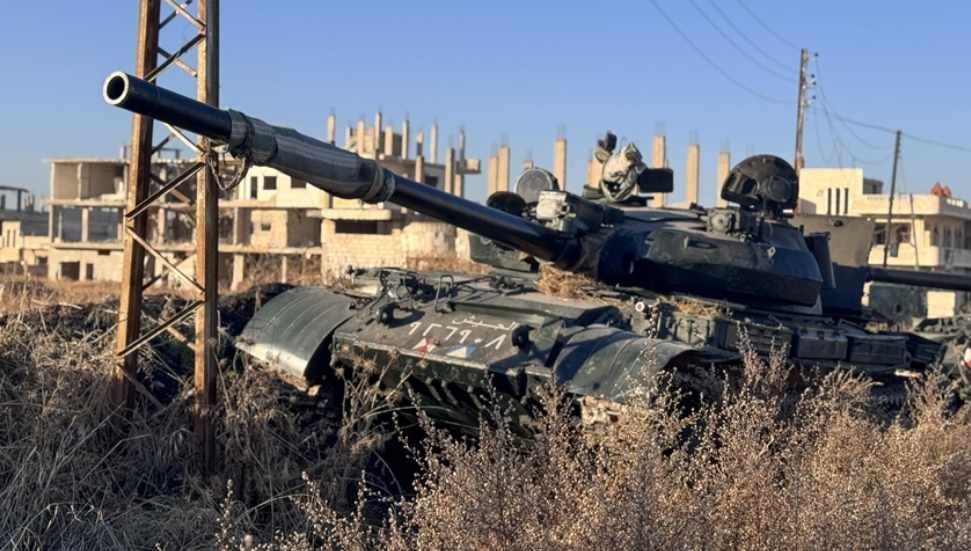 İngiltere Dışişleri Bakanlığı, Suriye'deki mevcut durumdan Esed rejimini sorumlu tuttu