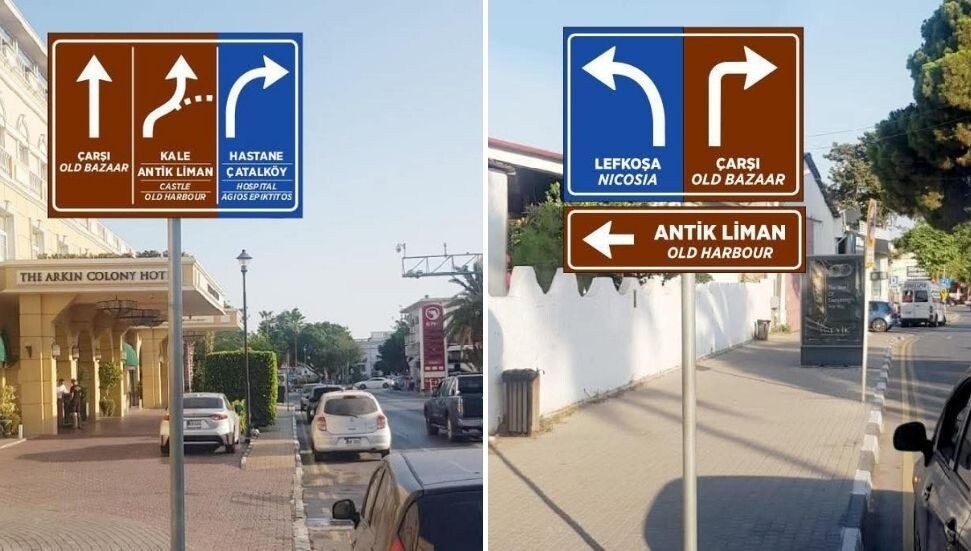 Ramadan Cemil Meydanı yön tabelaları monte ediliyor