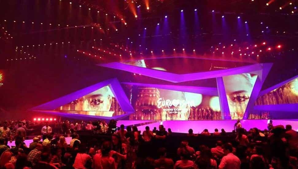 Eurovision Şarkı Yarışması 2025'te Basel'de düzenlenecek