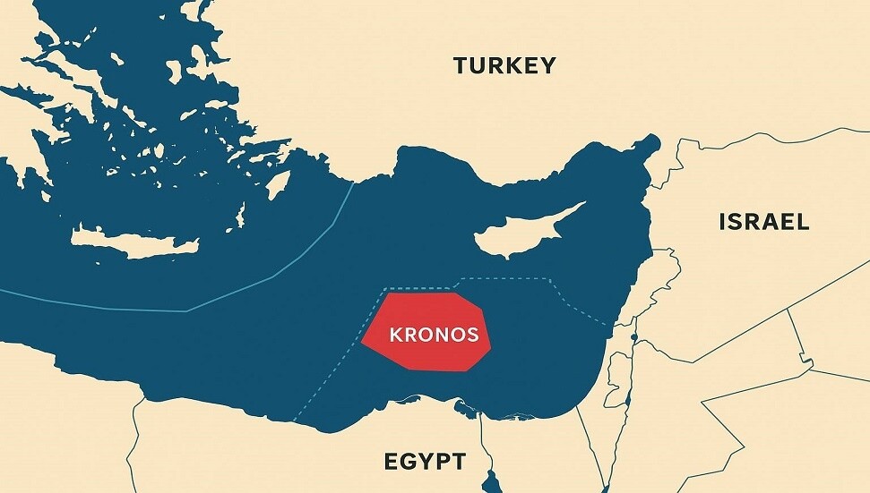 Rum Enerji Bakanı: Kronos gazı için nihai karar mart sonuna kadar alınmalı