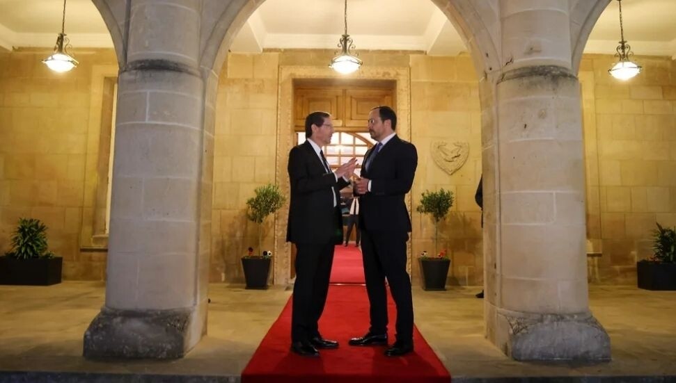 İsral Cumhurbaşkanı Herzog: Kıbrıs ile sarsılmaz dostluk ve samimi iş birliği paylaşıyoruz