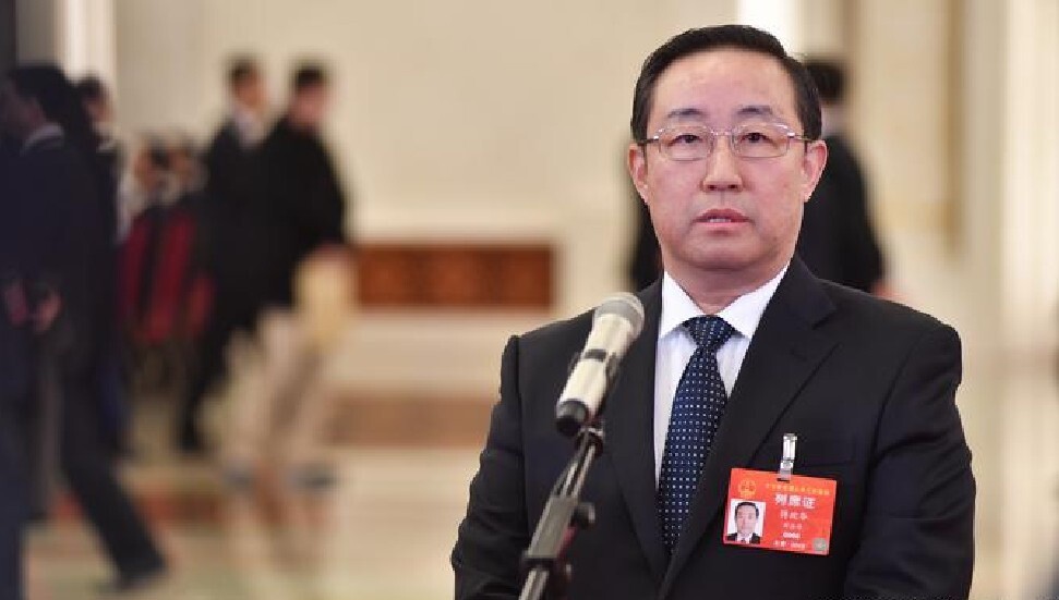 Çin'in eski adalet bakanı hakkında yolsuzluk soruşturması başlatıldı