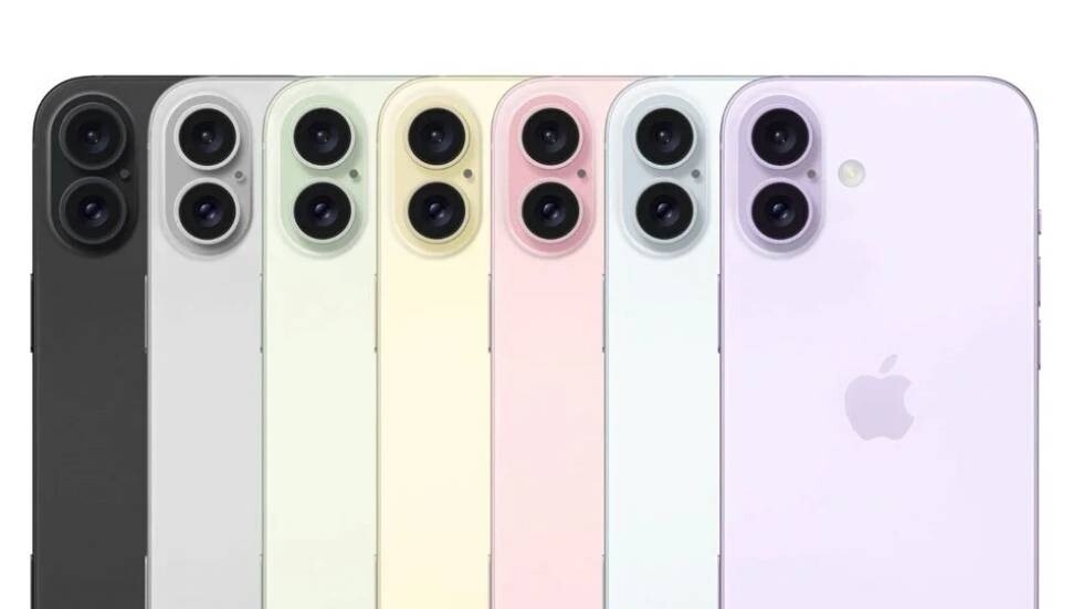 iPhone 16 ilk kez sızdırıldı