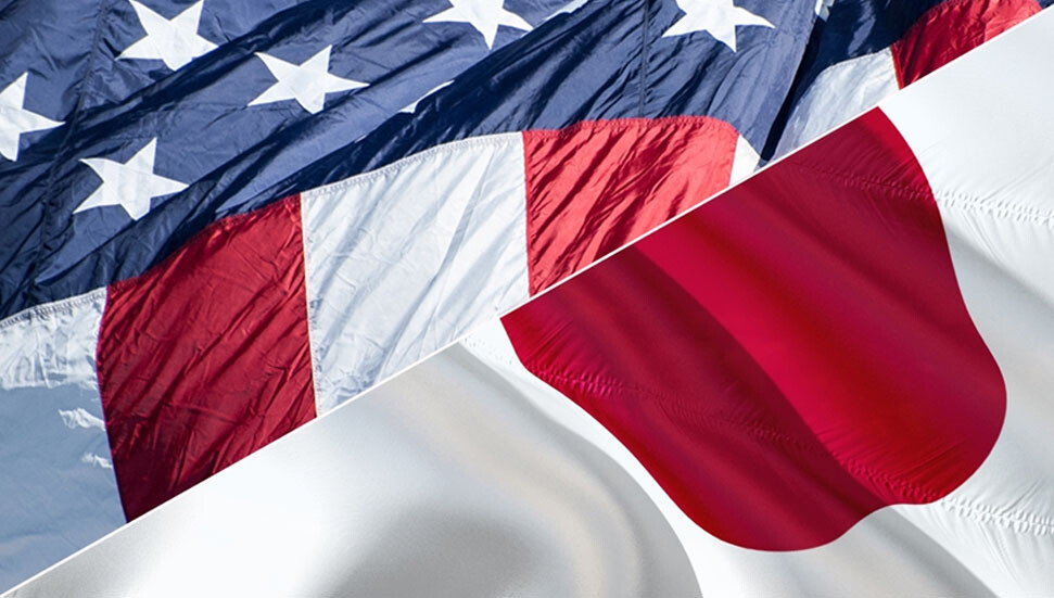 Japonya ve ABD müdahale kapasitelerinin güçlendirilmesinde anlaştı