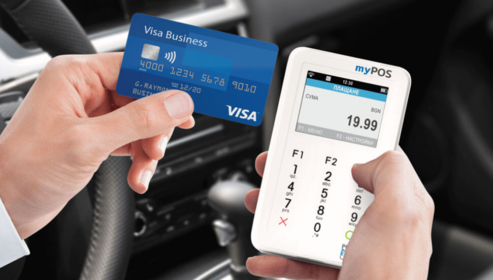 Güney Kıbrıs'ın ismi 300 milyon Euro'luk uluslararası dolandırıcılık operasyonunda yer aldı