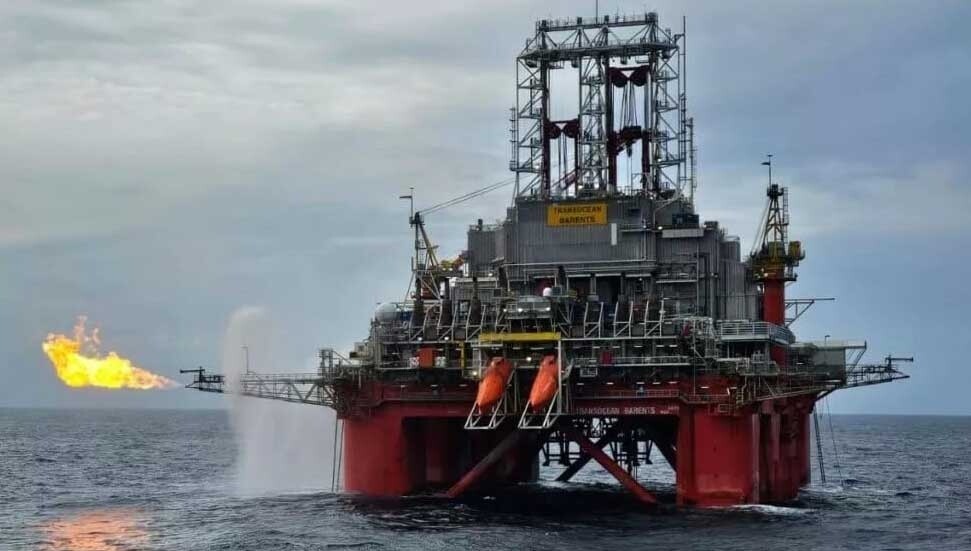 Güney Kıbrıs'ta “Kronos” doğal gaz yatağının ticari kullanımı için anlaşmalar imzalandı