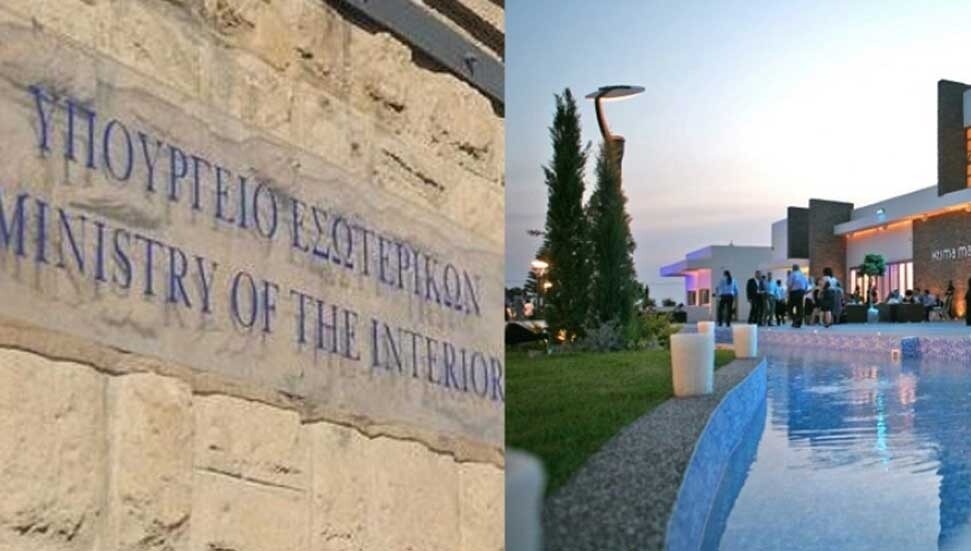 Makenzi binası yıkılıyor