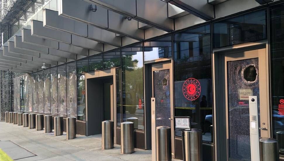 BM, Türkevi'ne yönelik saldırıyı kınayarak kapsamlı araştırma talep etti 