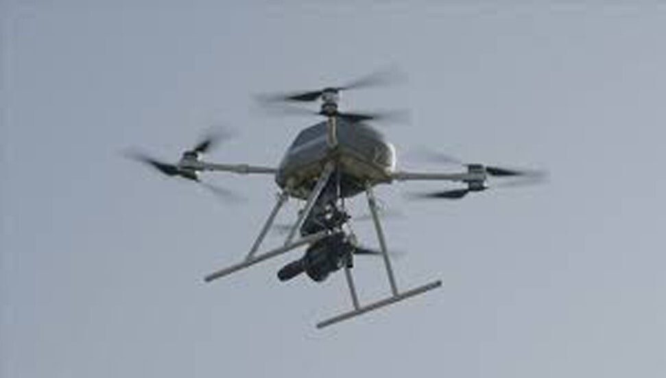Ukraine Drone Strikes Kill Four, Wound Seven in Russia: Officials