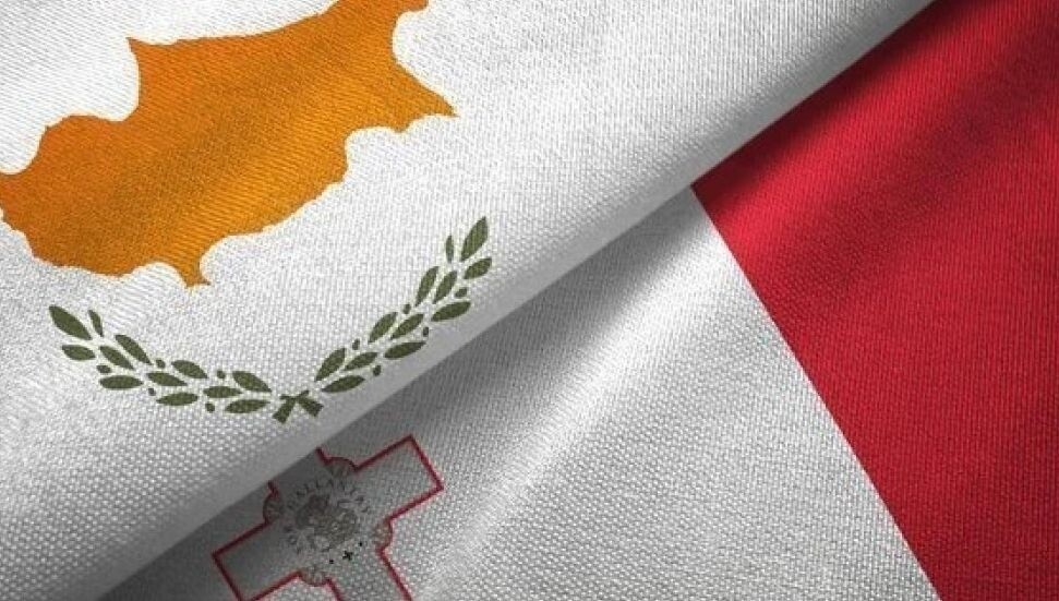 Güney Kıbrıs ile Malta arasında araştırma ve inovasyon alanında iş birliği memorandumu imzalandı