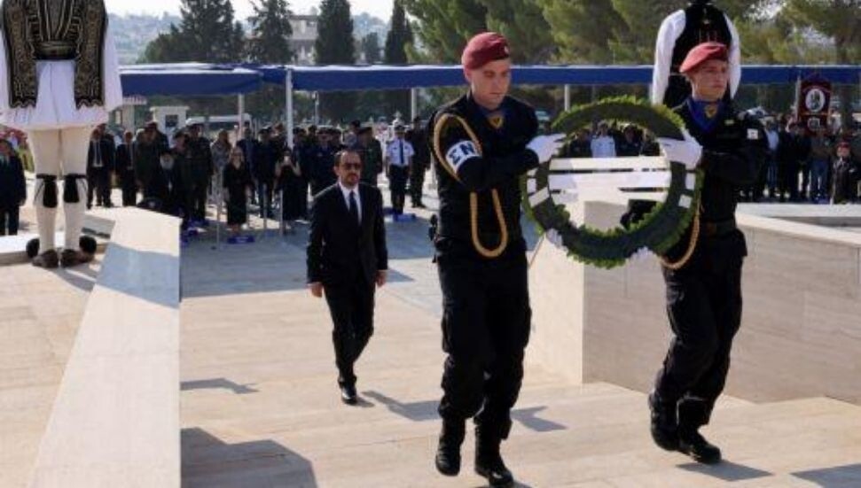 Güney Kıbrıs’ta, Barış Harekatı’nın yıldönümü sebebiyle anma ve kınama etkinlikleri yapıldı