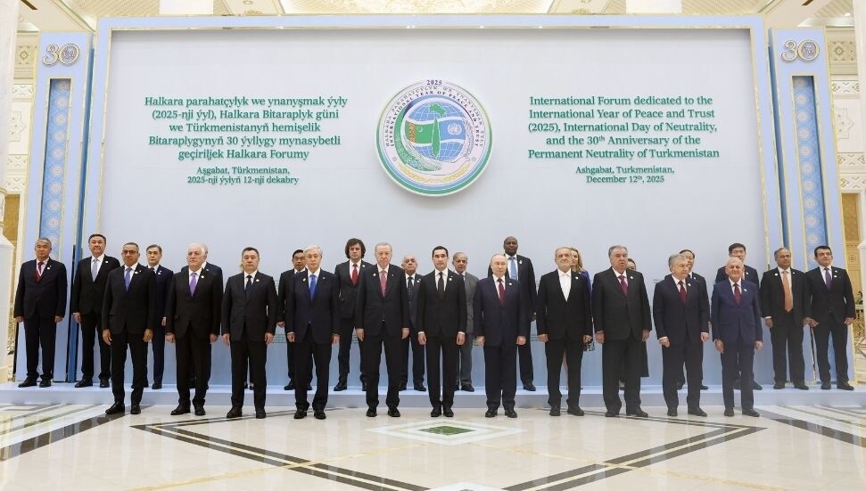 Türkiye Cumhurbaşkanı Erdoğan, Putin, Pezeşkiyan, Berdimuhamedov ve Şerif ile sohbet etti