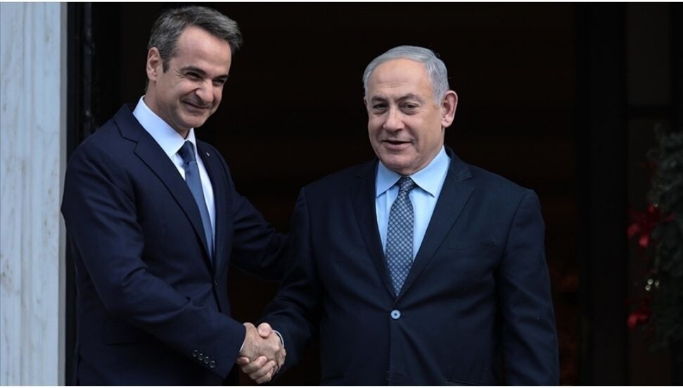 Kiryakos Miçotakis’in İsrail temasları Yunanistan’da eleştirilere yol açtı