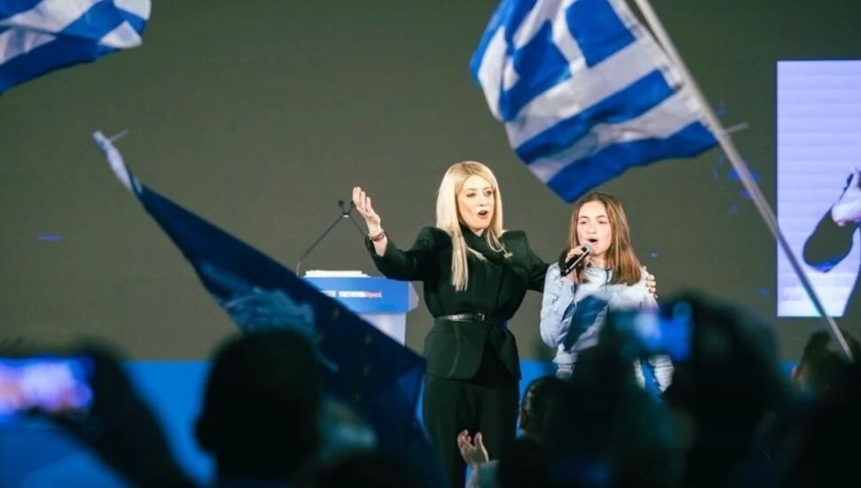 DİSİ seçim kampanyasını mitingle tamamladı