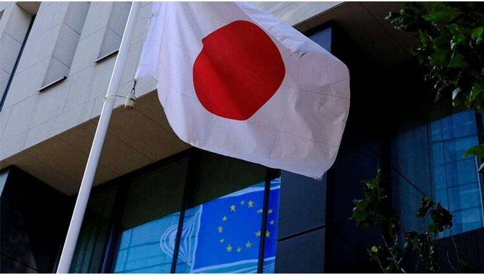 Japonya, AB'nin Ufuk Avrupa programına katıldı