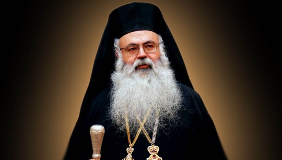Rum Başpiskopos Georgios: Kıbrıs sorunu "istila ve işgal sorunu" olarak konumlandırılmalı