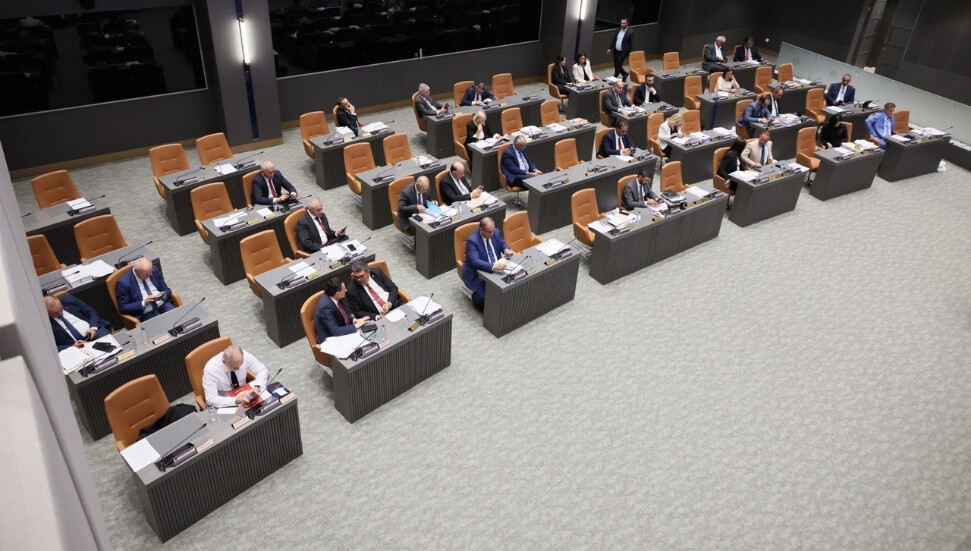 Güvenlik kamu görevlileri yasa tasarıları Komiteye geri çekildi