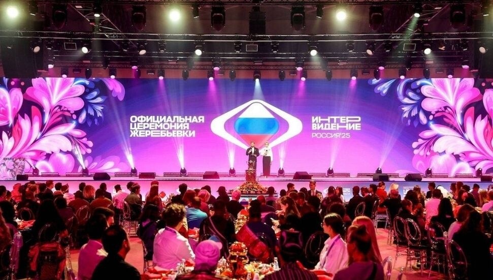 Rusya'da Eurovision'un alternatifi "Intervision" uluslararası şarkı yarışması düzenlendi