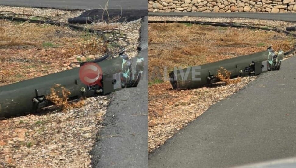 Baf'ta askeri helikopterden boş bir roket düştü!