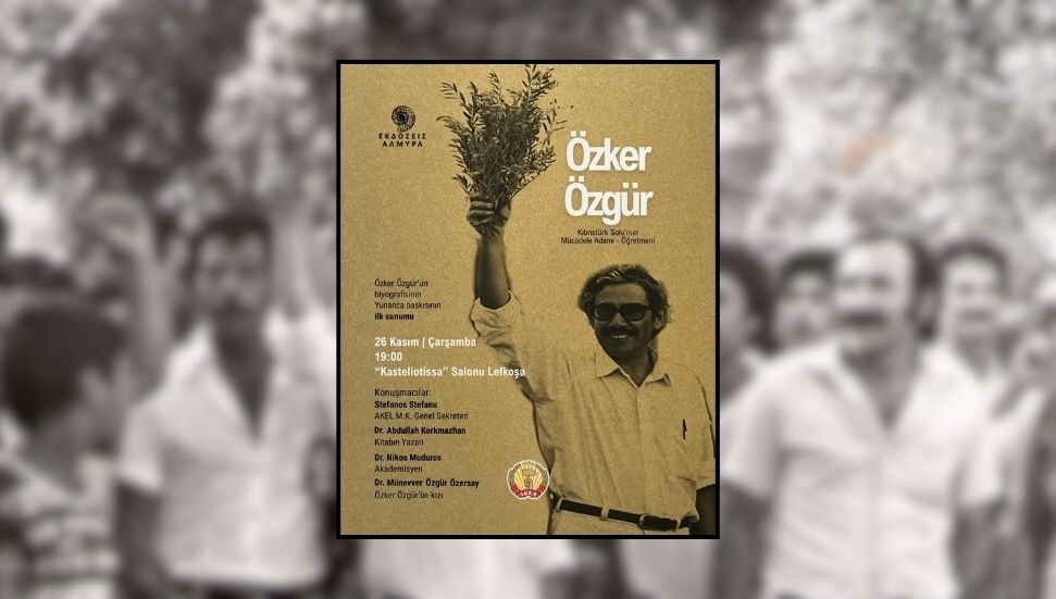 Özker Özgür’ün hayat hikayesini anlatan kitabın Yunanca baskısının ilk sunumu 26 Kasım’da yapılacak