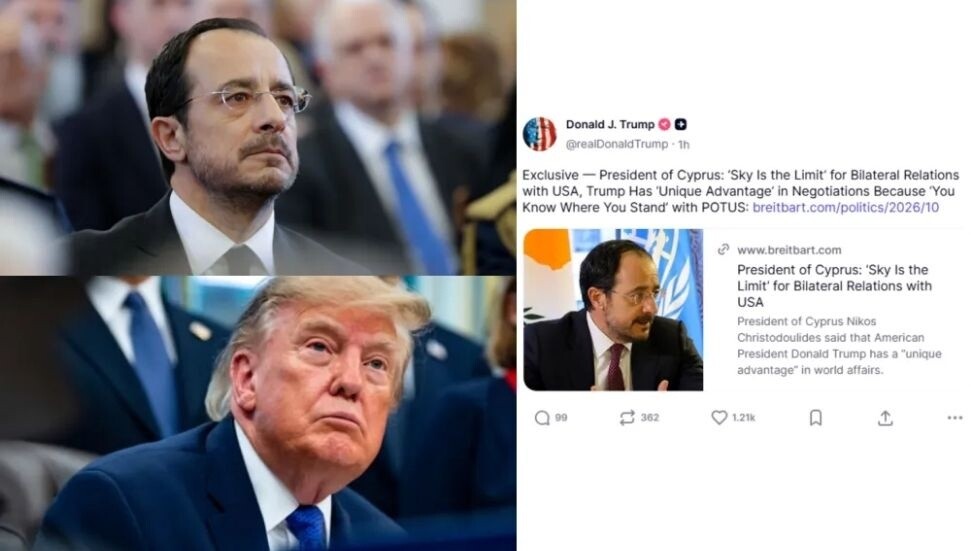 Hristodulidis ve Trump'tan karşılıklı paylaşım: ABD, güvenlik ve istihbaratta en yakın müttefikimiz