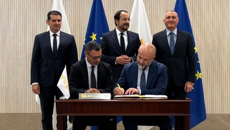 ENI ile Güney Kıbrıs arasında Kronos doğal gaz yatağı için sözleşmeler imzalandı