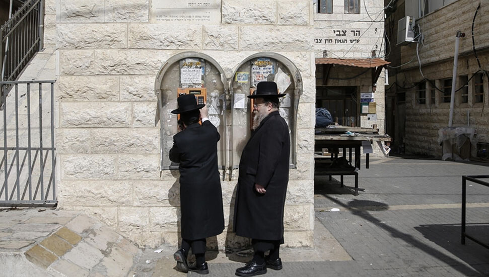 İsrail’in nüfusu 10 milyona dayandı