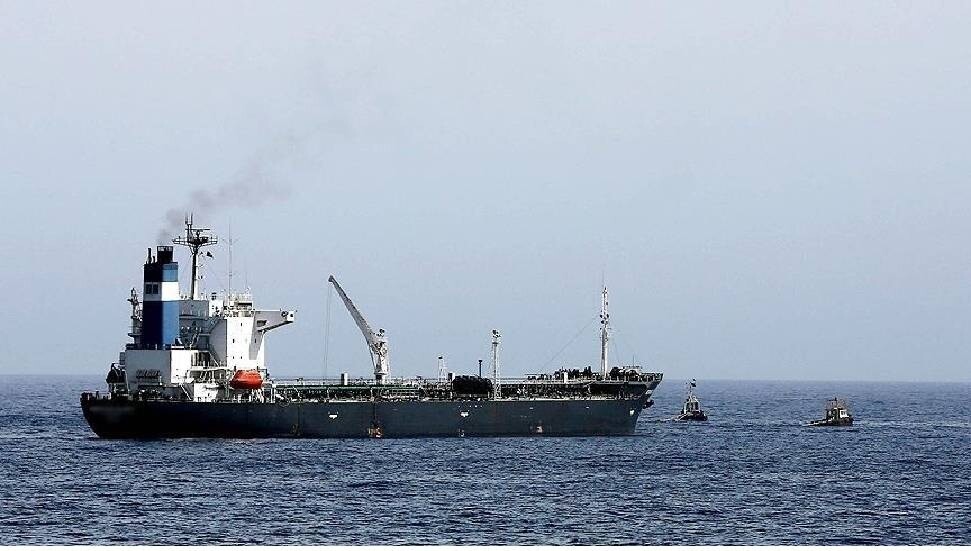 Abu Dabi Ulusal Petrol Şirketi: Bu hafta Hürmüz Boğazı'nda 3 gemimiz saldırıya uğradı