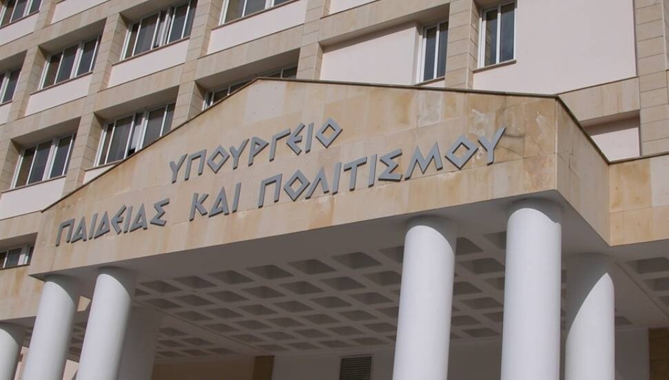 Güney Kıbrıs’ta yapay zeka destekli eğitim programı hazırlığı