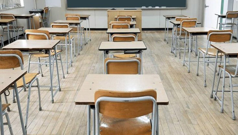 Okulların açılış tarihi 23 Eylül'e ertelendi