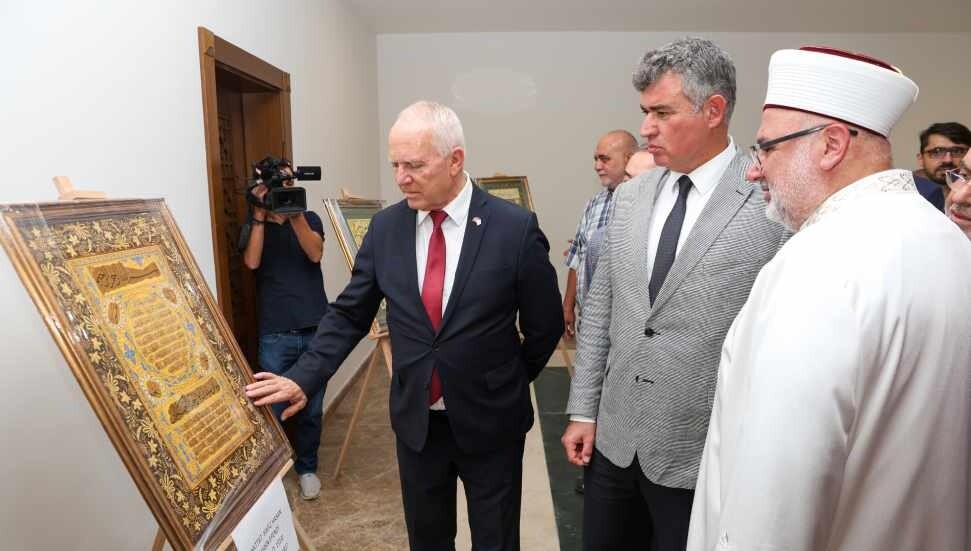 Hilye-i Şerif sergisi ve konferansı düzenlendi